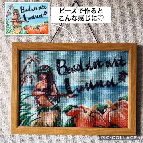 ☆ダイヤモンドアート☆オーダー ウェルカムボード プレゼント 誕生日