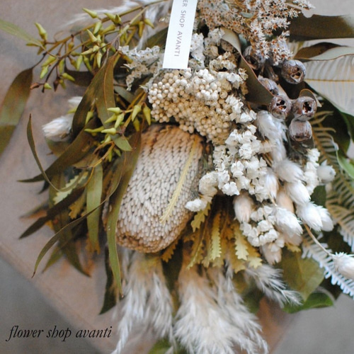 バンクシアのドライフラワースワッグ作り方【 Dried Flower Swag