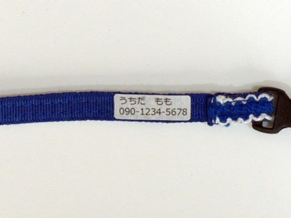 猫の首輪　petit pan wasabi 6枚目の画像