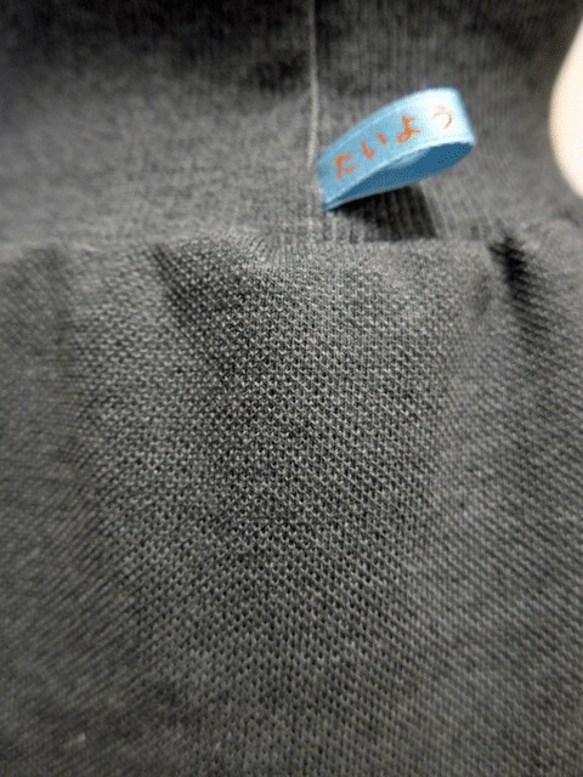 マチ付きブルマ 9枚目の画像