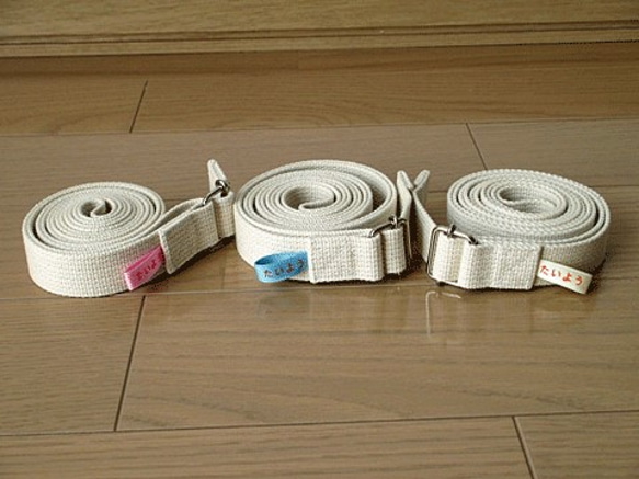 ヨガベルト　ノ－マル 1枚目の画像