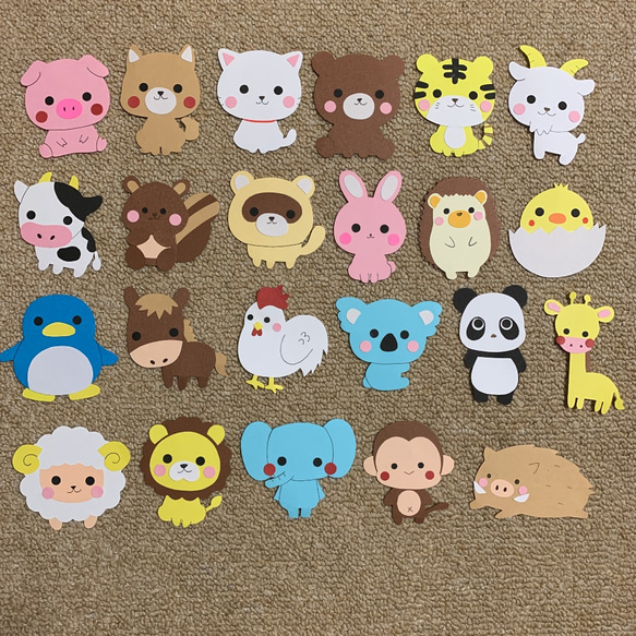 一体120円】動物 ダイカット ペーパークラフト アルバム飾り