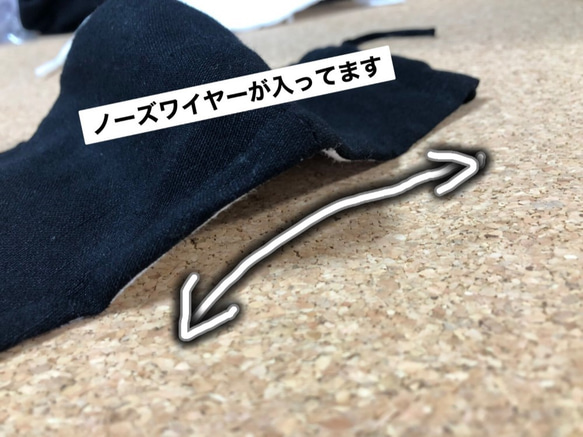 【送料無料】黒☆Wガーゼとレーヨン/リネン（麻）の3D立体エチケットマスク☆ポケット付き⭐︎高品質⭐︎ 7枚目の画像