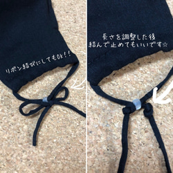 【送料無料】黒☆Wガーゼとレーヨン/リネン（麻）の3D立体エチケットマスク☆ポケット付き⭐︎高品質⭐︎ 9枚目の画像