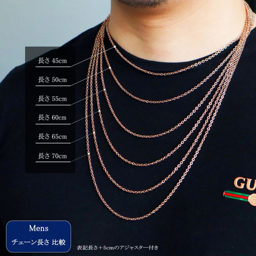 アレルギー対応 ネックレスチェーン ステンレス ネックレス ピンク 