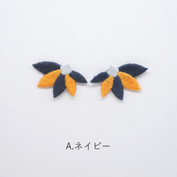 leaf 刺繍ノンホールピアス（樹脂） 4枚目の画像