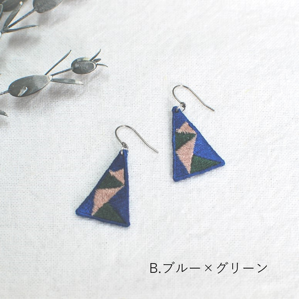 triangle 刺繍ピアス 4枚目の画像