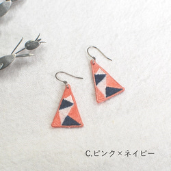 triangle 刺繍ピアス 5枚目の画像