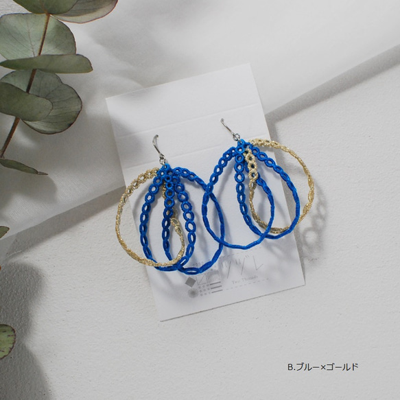 loop  刺繍ピアス 5枚目の画像