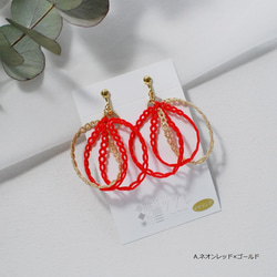 loop  刺繍イヤリング 4枚目の画像