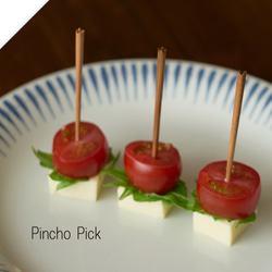 山桜のピンチョスピック ～ちょびちょび仕立て～ カトラリー ひりじ