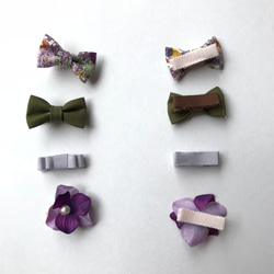 秋色　BABY&KIDS 紫のヘアクリップ4個セット 4枚目の画像