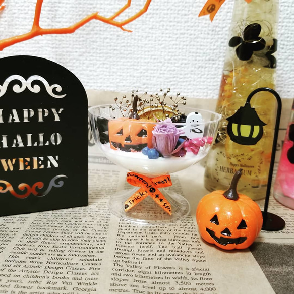 　Halloween アロマワックスカップ バニラの香り 1枚目の画像