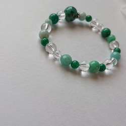 *green bracelet 5枚目の画像