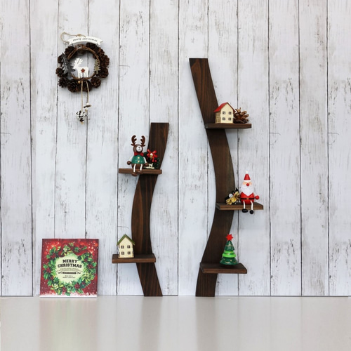 ウェーブなウォールシェルフ樹type ダーク 壁掛け / 飾り棚 壁掛け