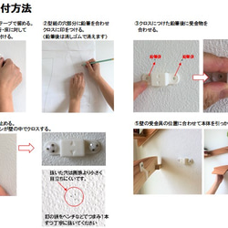 ウェーブなウォールシェルフ樹type　ダーク　壁掛け　/　飾り棚 6枚目の画像