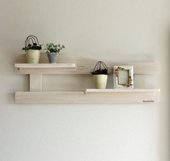 すのこウェーブのウォールシェルフ ホワイト ／壁掛け／飾り棚 壁掛け