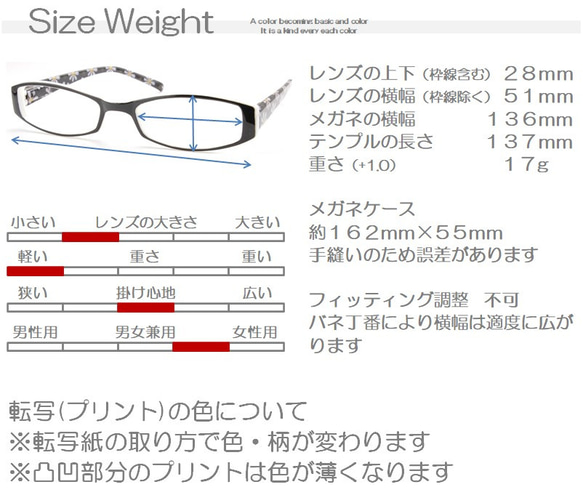 布ケース付き老眼鏡 バネ丁番 シニアグラス おしゃれ かわいい スリム コンパクト 小さいサイズ パープル 1060nm 8枚目の画像