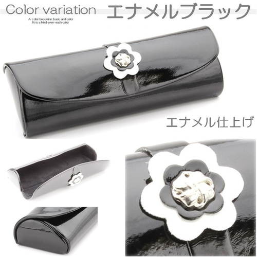 メガネケース 花模様 型押し レディース 女性 男性 大きい サイズ EVA