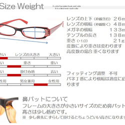 色彩 鮮やか老眼鏡 シニアグラス おしゃれ 軽い 可愛い スリム コンパクト 小さいサイズ バネ丁番 1072石ありnm 14枚目の画像