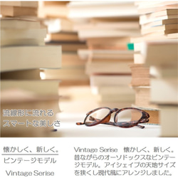 丸くてかわいい老眼鏡 おしゃれ ブルーライトカット PC プラスチックシニアグラス 女性 レディース メガネ 655HY 2枚目の画像