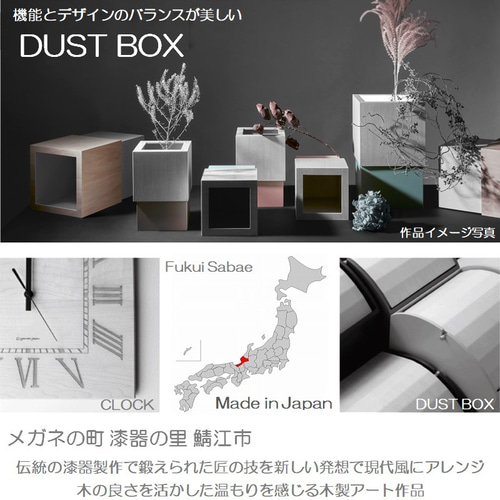 非売品】積水ハウス 40周年記念 木製置時計 大賞受賞作品】置き時計