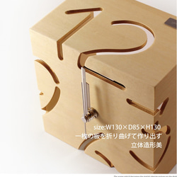 【送料無料】置き時計 天然木 卓上時計 正方形 かわいい 北欧デザイン 木製 新築 開店祝い 2枚目の画像