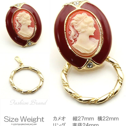 メガネホルダー グラスホルダー ブローチ スカーフリング アクセサリー