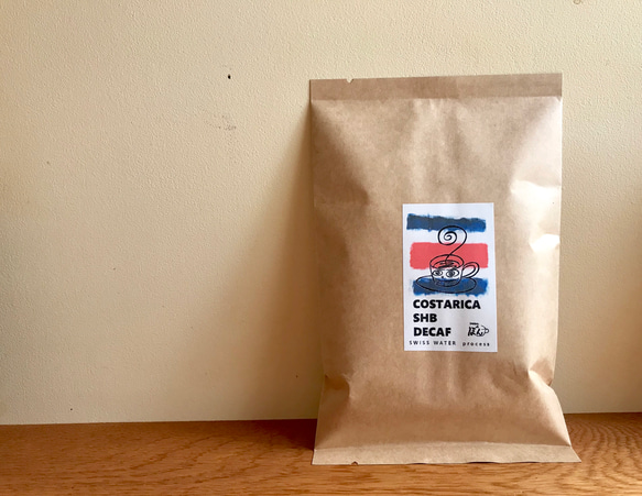 COSTARICA SHB DECAF（コスタリカ デカフェ） 2枚目の画像