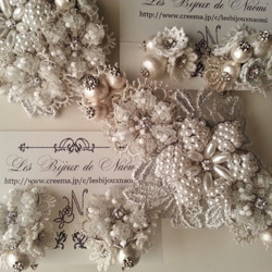【訂做】棉質珍珠花珠寶髮夾（白） 第2張的照片