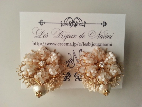 [定制訂單]棉珍珠花花束/耳環S（奇斯卡） 第2張的照片