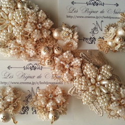 [定制訂單]棉珍珠花花束/耳環S（奇斯卡） 第3張的照片