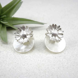 sv925】マーガレット シェルピアス ピアス（スタッド・一粒） Biquette  