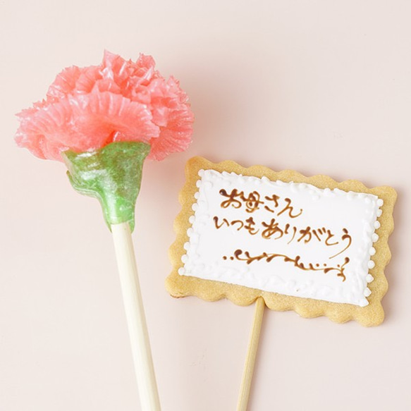 【食べられるお菓子の花束】母の日ブーケ 2枚目の画像