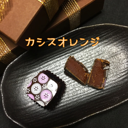 大人のボンボンショコラ4種【creema限定】 6枚目の画像