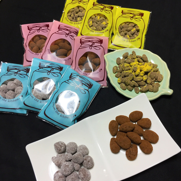 3種のナッツチョコレート 9袋セット【送料無料】 1枚目の画像