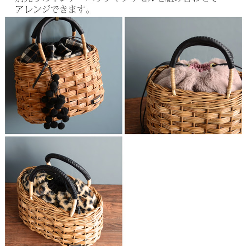 美品 バグマティ アラログ丸型バッグ カゴバッグ バスケット 本革使い 楽天市場】BAGMATI,バグマティ,アラログかごバッグ ,バグマティ