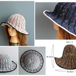 【手編みキット】 Knit Hat  / Grey (glittknit-2) 5枚目の画像