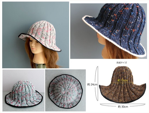 【手編みキット】 Knit Hat  / Grey (glittknit-2) 5枚目の画像