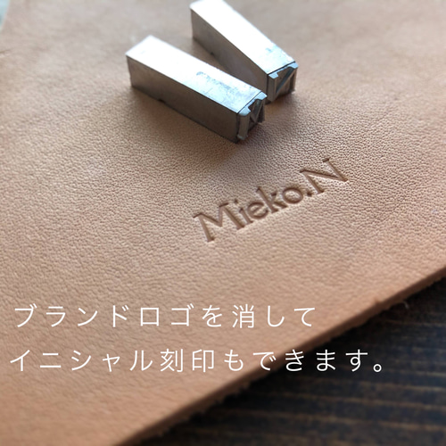 本革手染めヌメ革ロールペンケース カスティール・ゴールド未