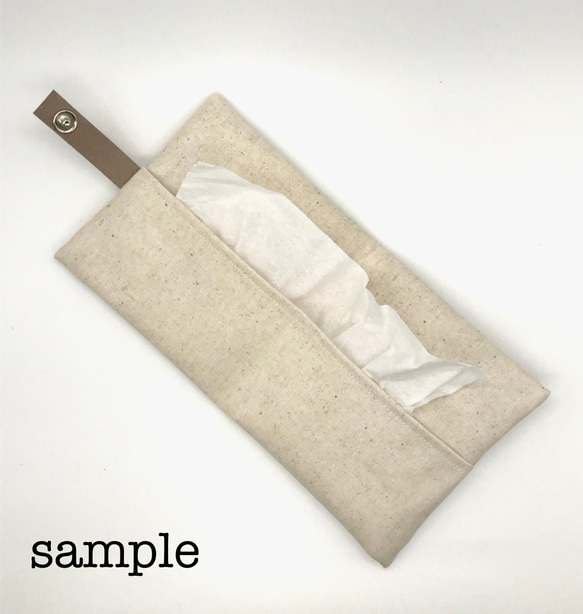 箱ティッシュを入れ替えて使える 携帯ティッシュケース マスクケース ペーパータオルケース　リーフグリーン 5枚目の画像