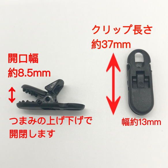 パラコード　マルチクリップ   ハットクリップ  帽子ストラップ　ライトグリーン 4枚目の画像