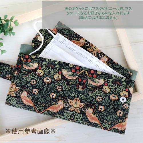 携帯用 ボックス ティッシュケース 花柄 その他ケース Manekitora 通販 