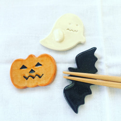 ハロウィン箸置き３個セット　おばけちゃん・かぼちゃ・こうもり 1枚目の画像