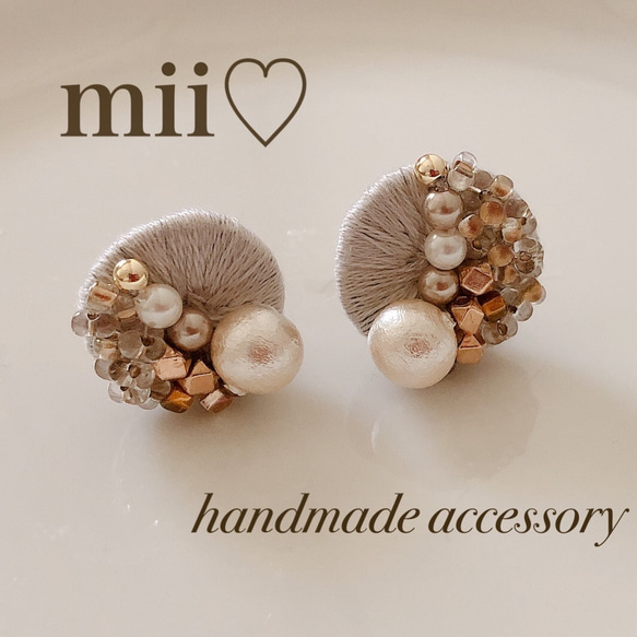 送料無料】silver × silver pierce/earring 【刺繍ピアス