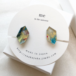 me earring （イヤリング） 1枚目の画像