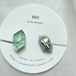 me earring （イヤリング） 2枚目の画像