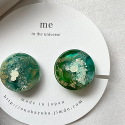 me universe earring （イヤリング） 1枚目の画像