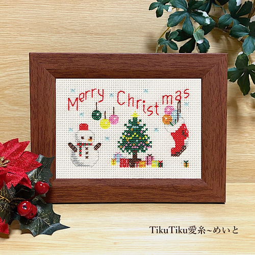 クロスステッチ完成品　クリスマス　刺繍 クロスステッチ完成品布のみ】L判サイズ クリスマス その他インテリア