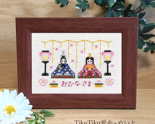 0_d0362ea76af56810c5cba81cf7f0